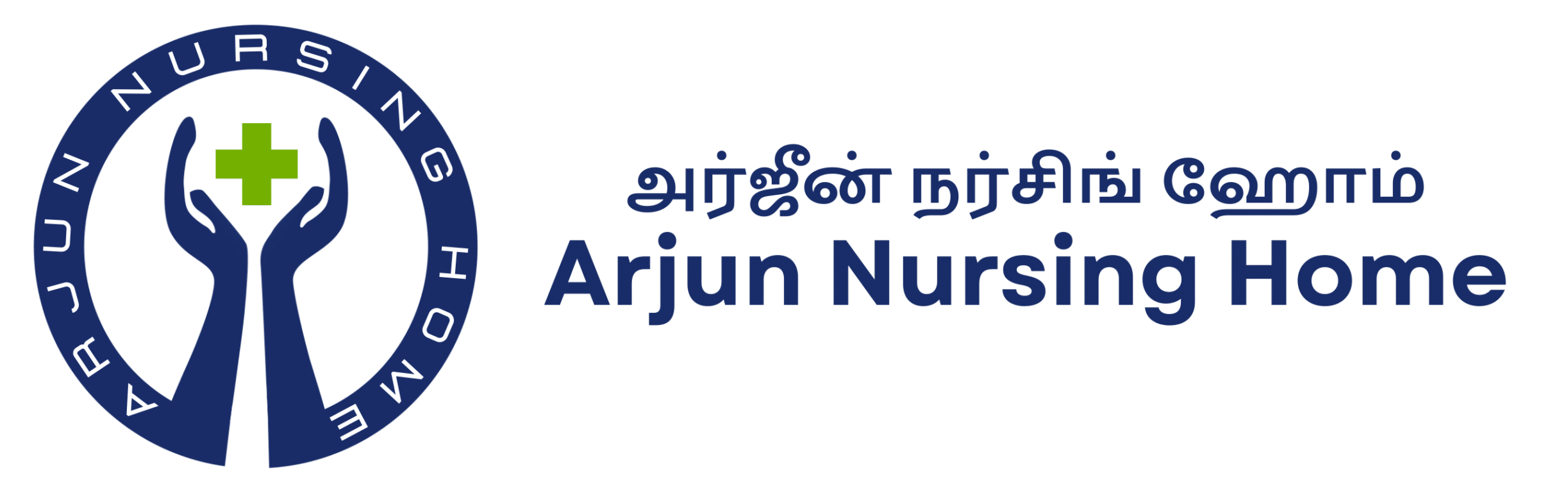 Arjun